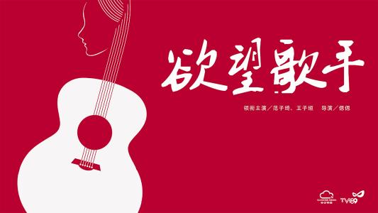 做假城市大学文凭毕业证